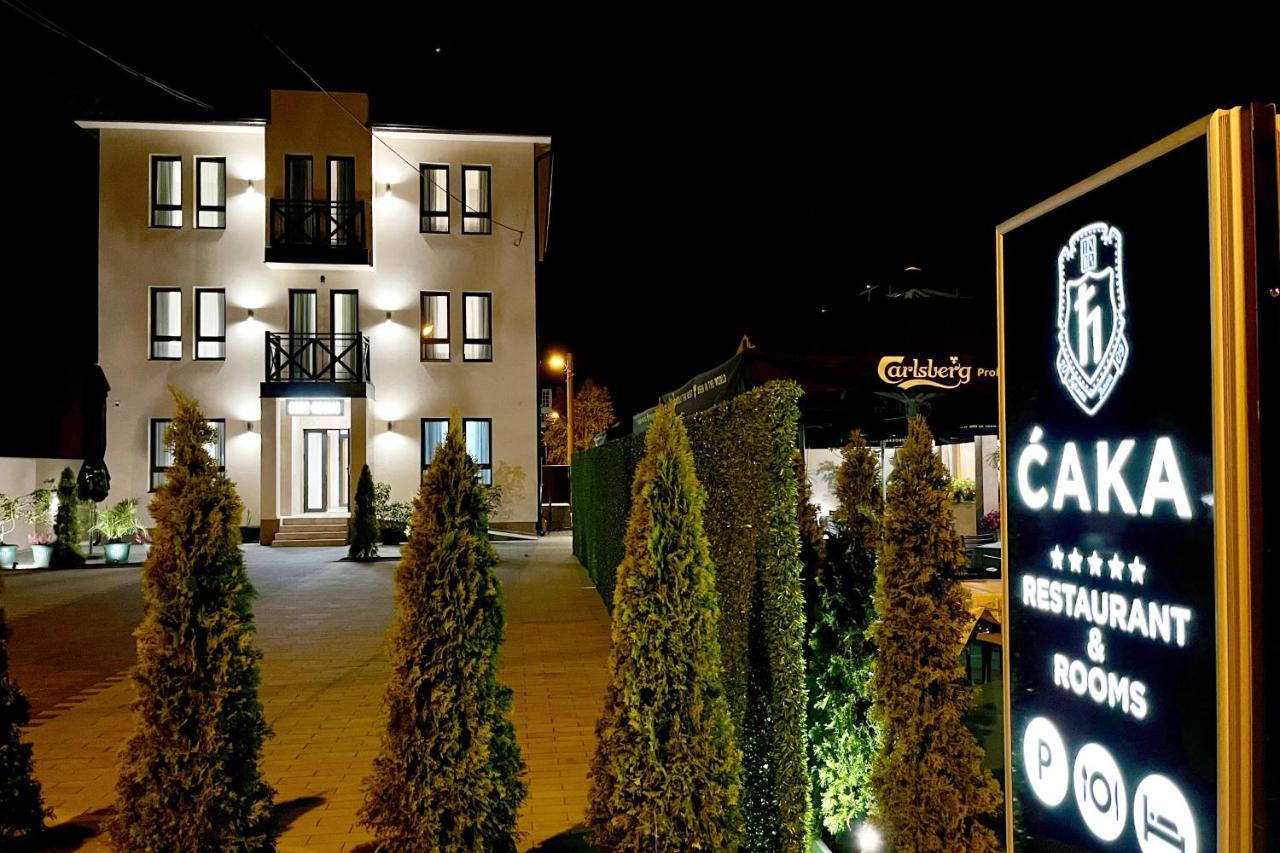 Caka Luxury Rooms & Restaurant Ćuprija Екстериор снимка
